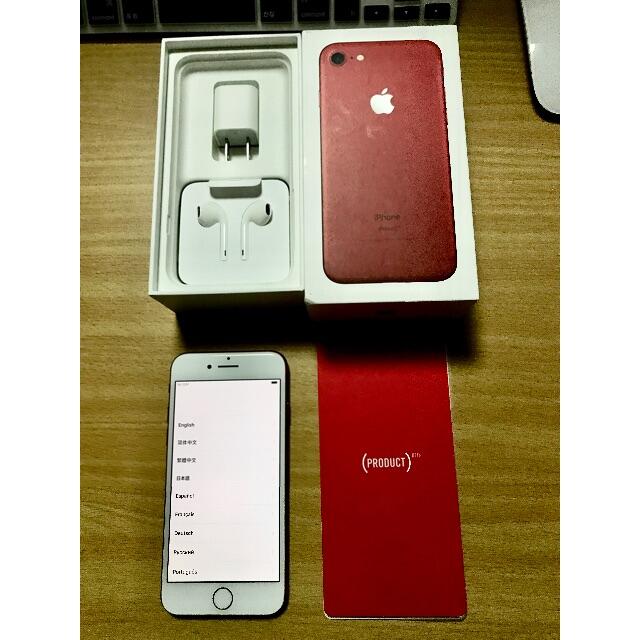 Apple - iPhone7 256GB SIMフリー バッテリー交換済100% 美品