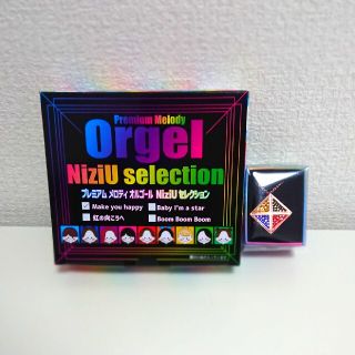 NiziU☆プレミアムメロディオルゴール&虹キューブ(オルゴール)