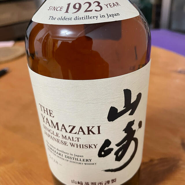 山崎 ノンビンテージ 700ml 4本 カートン付き 新品 山崎 ノンビンテージ 700ml 4本 カートン付き 新品