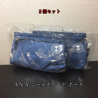 ニールズヤード(NEAL'S YARD)のANA ニールズヤード アメニティポーチ×2(ポーチ)