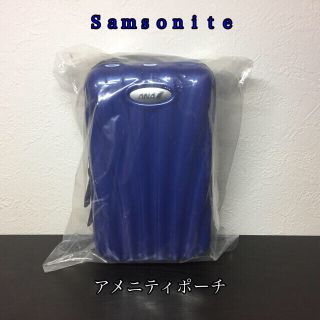 サムソナイト(Samsonite)のANA サムソナイト アメニティセット(ポーチ)