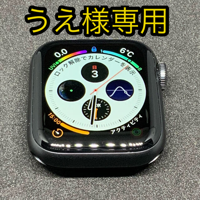 Applewatch series5 Wi-Fiモデル 40mm 人気急上昇のタイムセール 18900