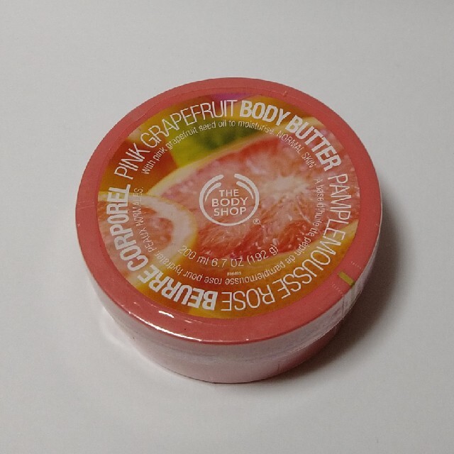 THE BODY SHOP(ザボディショップ)のザボディーショップ　ボディークリーム コスメ/美容のボディケア(ボディクリーム)の商品写真