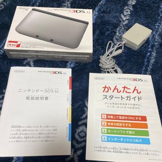 ニンテンドー3DS(ニンテンドー3DS)のNintendo 3DS  LL 本体 シルバー/ブラック(携帯用ゲーム機本体)