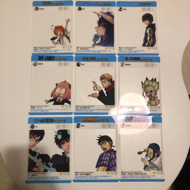 集英社(シュウエイシャ)のナツコミ2020  SNS風カード エンタメ/ホビーのアニメグッズ(カード)の商品写真