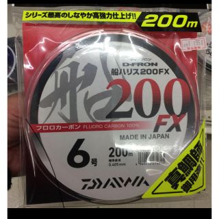 ダイワ(DAIWA)のダイワ 船ハリス 200FX 6号 200m(釣り糸/ライン)