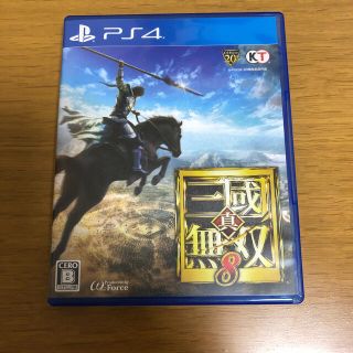 プレイステーション4(PlayStation4)の真・三國無双8 PS4(家庭用ゲームソフト)