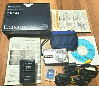 パナソニック(Panasonic)のデジタルカメラ中古 DMC-FX50 LUMIX シルバー(コンパクトデジタルカメラ)