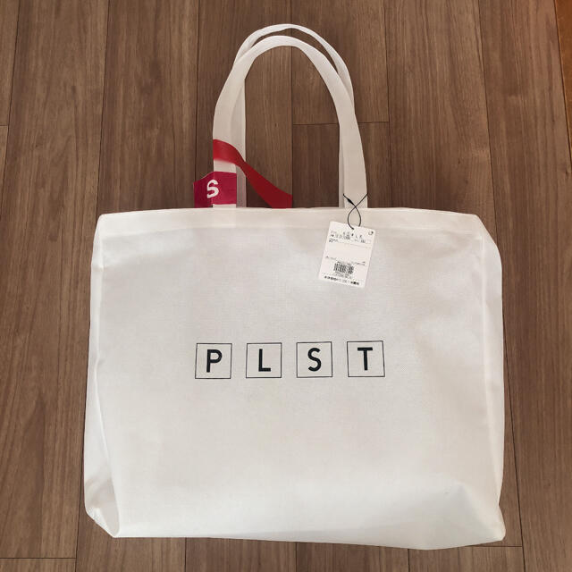 PLST 福袋　2021 8点セット　新品