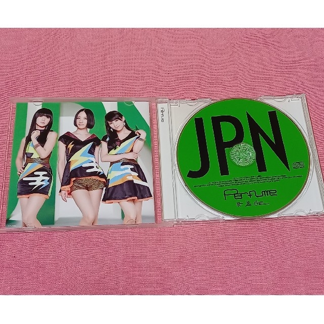 Perfume　「JPN」 エンタメ/ホビーのCD(ポップス/ロック(邦楽))の商品写真