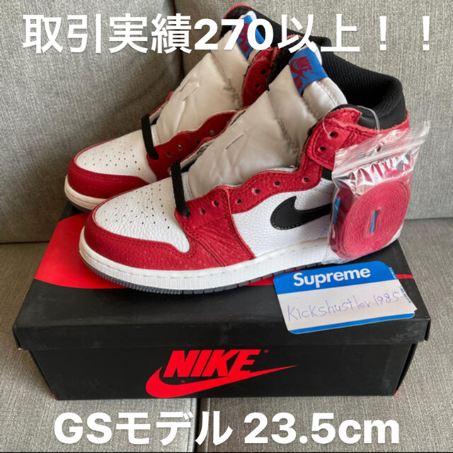 新品 Air Jordan 1 Spider-Man Origin Story