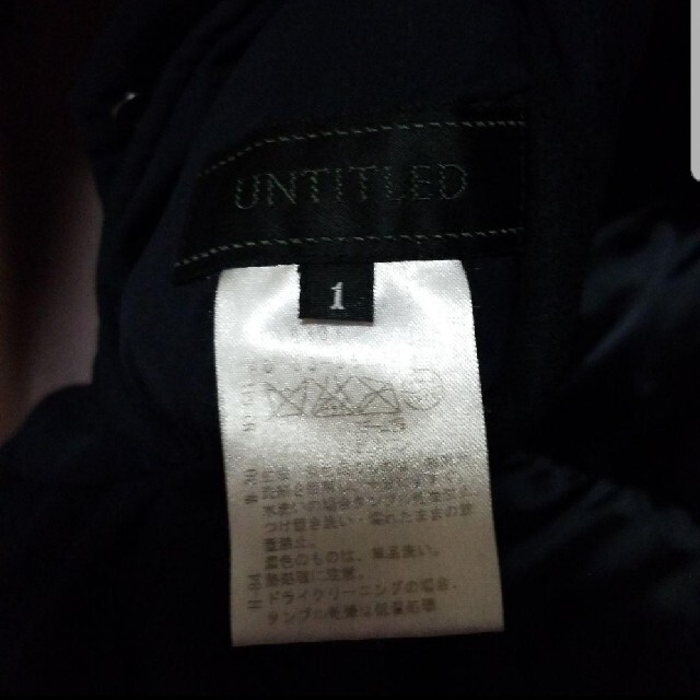 UNTITLED(アンタイトル)のアンタイトル　リバーシブルダウン レディースのジャケット/アウター(ダウンコート)の商品写真