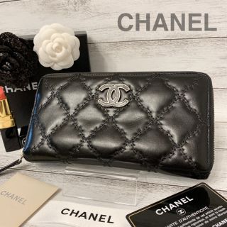 シャネル(CHANEL)のCHANEL✨シャネル✨マトラッセ✨ウルトラステッチ✨ラウンドファスナー✨長財布(財布)