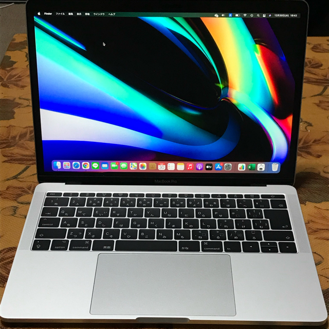 MacBook Pro  2016 13インチ 8GB 256GB