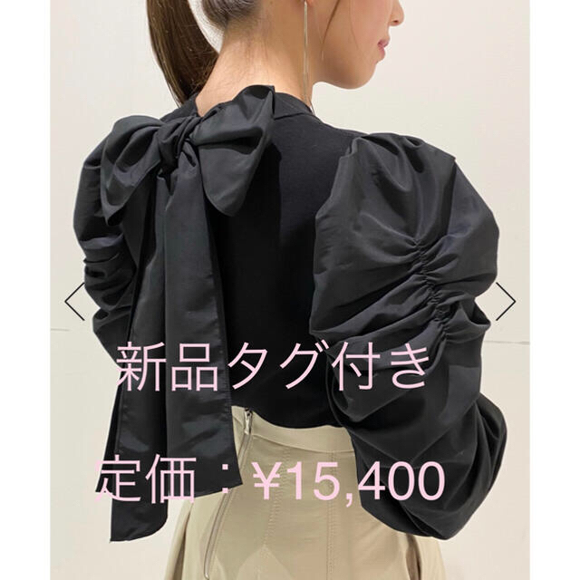 CELFORD(セルフォード) バックリボンニットプルオーバー - ニット ... セルフォード CELFORD バックリボンニットプルオーバー