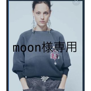 イザベルマラン(Isabel Marant)の美品☆SABEL MARANT イザベルマラン 今季ロゴプルーバースウェット38(トレーナー/スウェット)