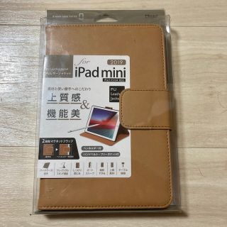 アイパッド(iPad)のナカバヤシ Digio2 iPad mini 2019 / iPad mini4(iPadケース)