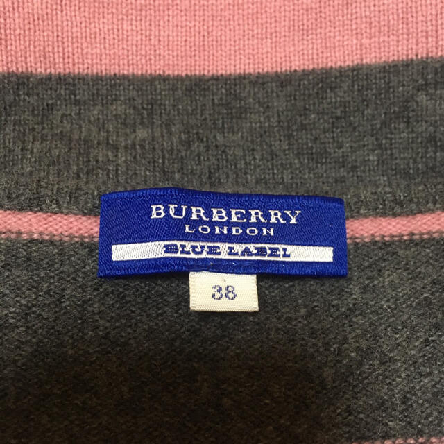 BURBERRY(バーバリー)のBURBERRY  タンクトップ レディースのトップス(タンクトップ)の商品写真