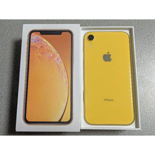 iPhone XR 本体 イエロー 64GB SIMフリー カメラ難有 - スマートフォン本体