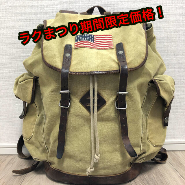 【FPC様専用】Rugby Ralph Lauren バックパックのサムネイル