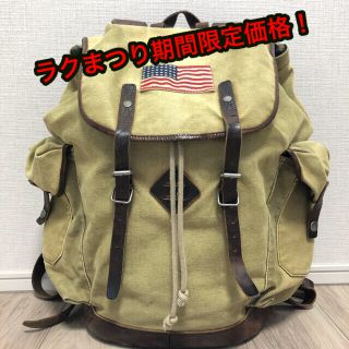 ラルフローレン(Ralph Lauren)の【FPC様専用】Rugby Ralph Lauren バックパック(バッグパック/リュック)