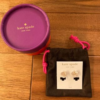 ケイトスペードニューヨーク(kate spade new york)のkate spade ケイト・スペード ニューヨーク　イヤリング(イヤリング)