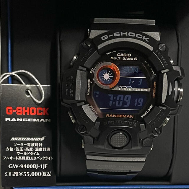 2個 CASIO G-SHOCK GWF-A1000BRT-1AJR