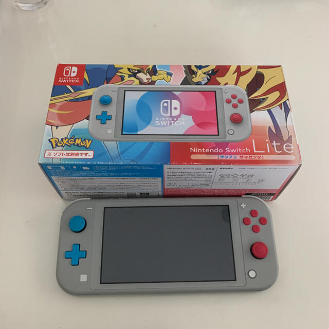 Nintendo Switch Lite ザシアン・ザマゼンタ