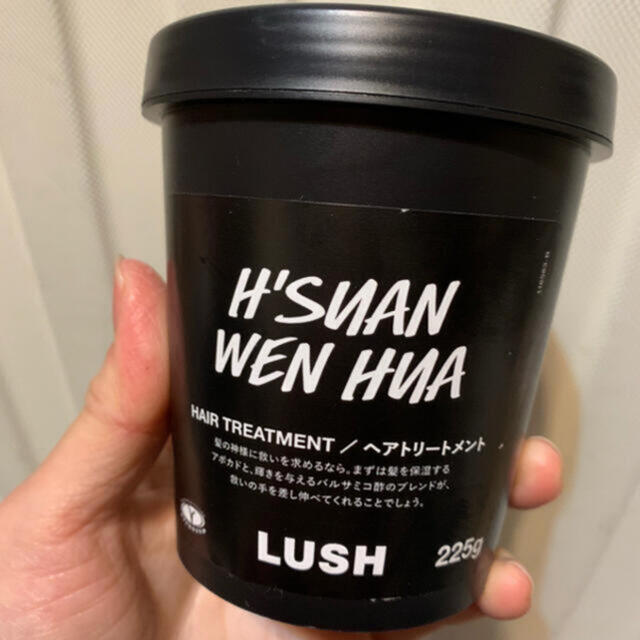 LUSH(ラッシュ)のLUSHヘアートリートメント 髪様 コスメ/美容のヘアケア/スタイリング(トリートメント)の商品写真