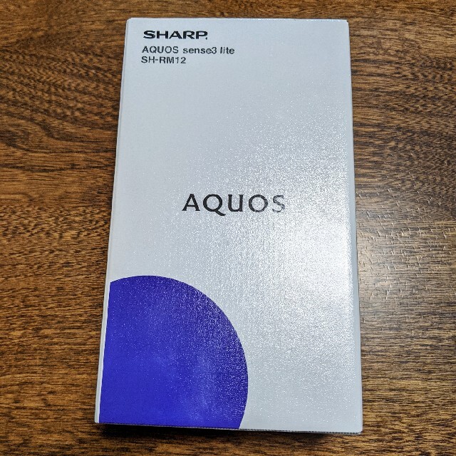 AQUOS sense3 lite SH-RM12 ブラック