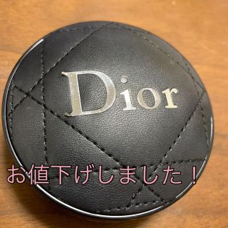 ディオール(Dior)のスキンケフォーエヴァークッション1N(クッションファンデ )(ファンデーション)