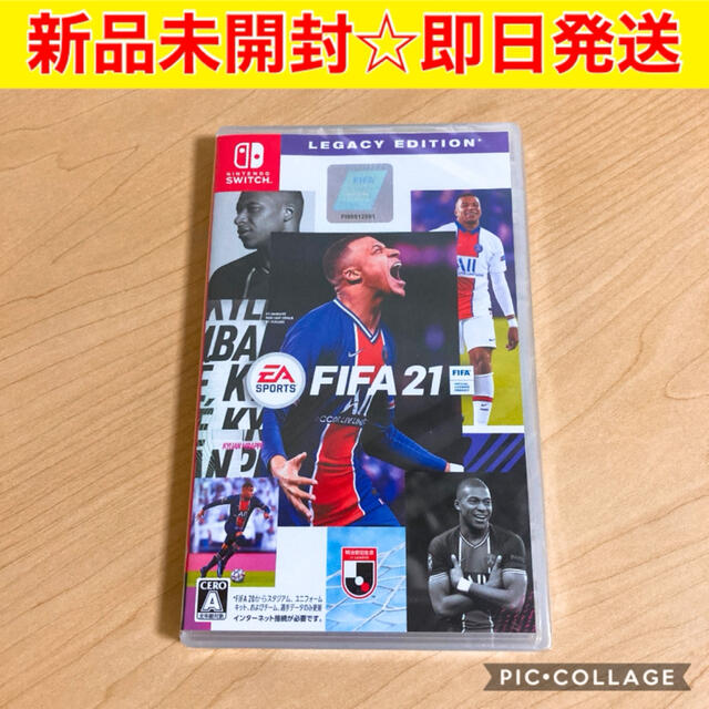 【新品未開封＊即日発送】Switch FIFA21 LEGACY EDITION