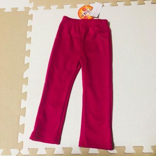 ニシマツヤ(西松屋)の専用！新品！西松屋ウラぽかズボンピンク♡95サイズ(パンツ/スパッツ)