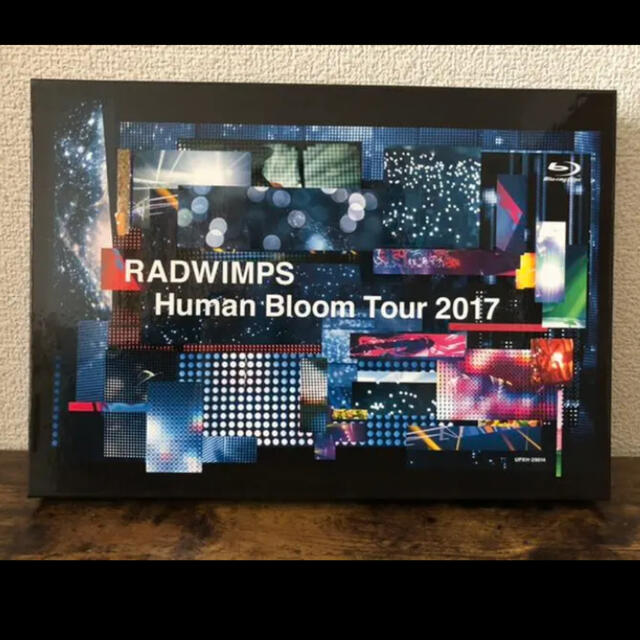 RADWIMPS HumanBloomTour 2017完全生産限定盤