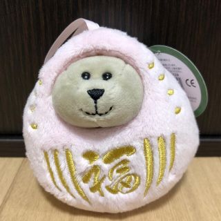 スターバックスコーヒー(Starbucks Coffee)のスタバ　だるま　クマのぬいぐるみ(ぬいぐるみ)