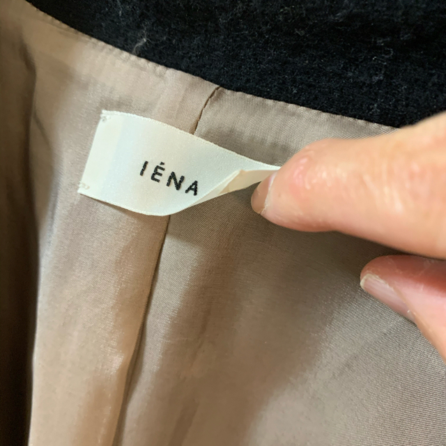 IENA(イエナ)のIENA ロングコート　サイズ34 レディースのジャケット/アウター(ロングコート)の商品写真