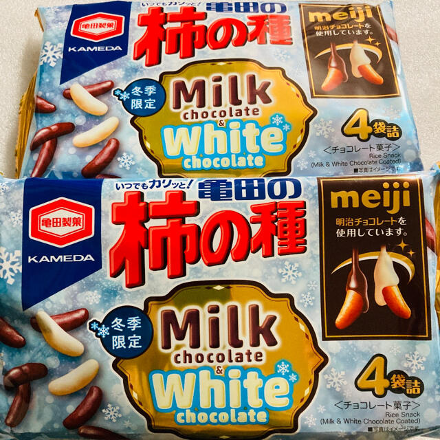 亀田製菓(カメダセイカ)の亀田の柿の種 ミルクチョコ&ホワイトチョコ 2袋 食品/飲料/酒の食品(菓子/デザート)の商品写真