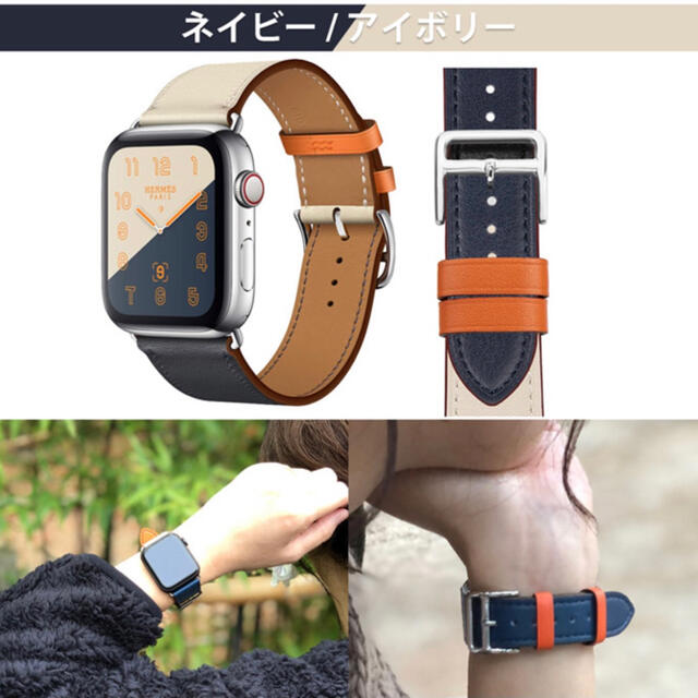 Apple Watch(アップルウォッチ)のApple Watch アップルウォッチ　ベルト　44ミリ　3種類　セット メンズの時計(腕時計(デジタル))の商品写真