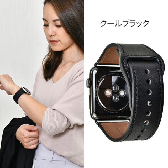 Apple Watch(アップルウォッチ)のApple Watch アップルウォッチ　ベルト　44ミリ　3種類　セット メンズの時計(腕時計(デジタル))の商品写真