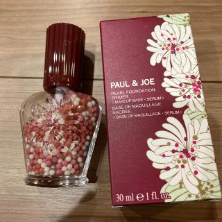 ポールアンドジョー(PAUL & JOE)のPAUL & JOE 限定品 パールファンデーションプライマー(化粧下地)