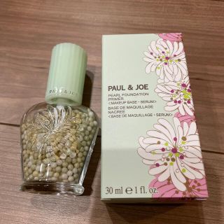 ポールアンドジョー(PAUL & JOE)のPAUL & JOE 限定品 パールファンデーションプライマー(化粧下地)