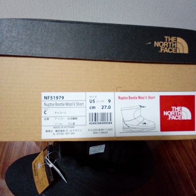 THE NORTH FACE(ザノースフェイス)のノースフェイス ヌプシブーツ 27cm メンズ メンズの靴/シューズ(ブーツ)の商品写真
