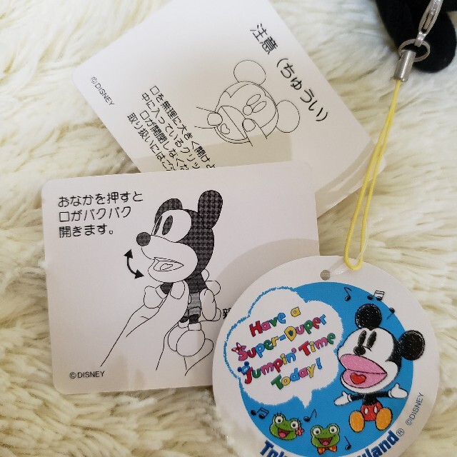 Disney(ディズニー)のミッキー　ぬいぐるみ　ストラップ エンタメ/ホビーのおもちゃ/ぬいぐるみ(ぬいぐるみ)の商品写真