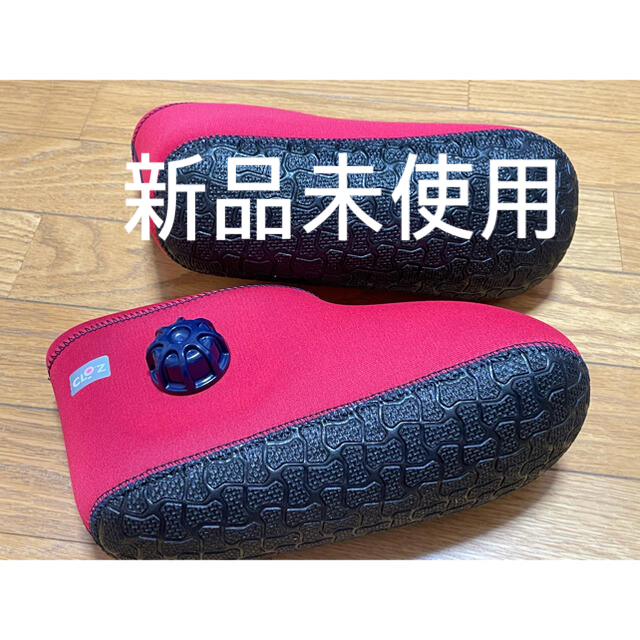 クロッツやわらか湯たんぽ/足用タイプ底あり（レッド/S）
