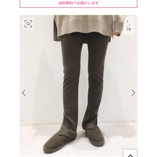 アパルトモンドゥーズィエムクラス(L'Appartement DEUXIEME CLASSE)のブラウンのパンツ　新品未使用(カジュアルパンツ)