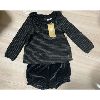 プチバトー(PETIT BATEAU)の【タグ付新品】プチバトー フリルカットソー＆ブルマ　ラメボーダー24m/86cm(Tシャツ/カットソー)