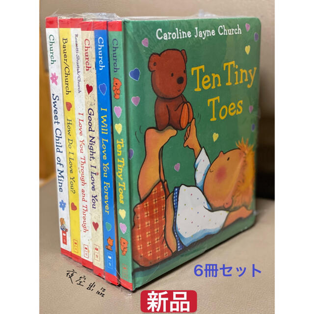 新品　英語絵本　名作　6冊セット　Ten Tiny Toes　シリーズ