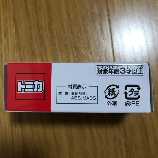 トミカ　献血バス エンタメ/ホビーのおもちゃ/ぬいぐるみ(ミニカー)の商品写真