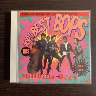 HILLBILLY BOPS BOP! BEST BOPS(ポップス/ロック(邦楽))
