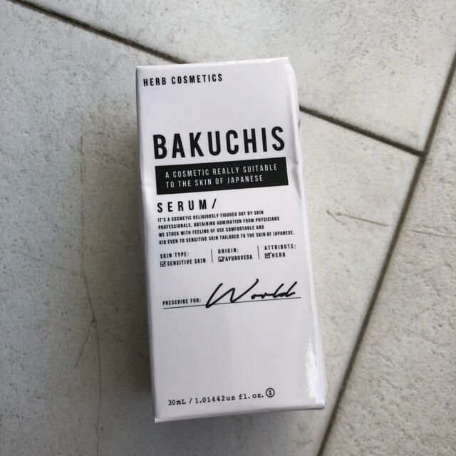 バクチス BAKUCHIS 美容液 レチノール バクチオール 新品ぬ